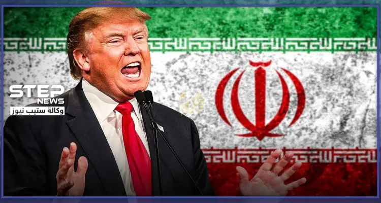 بعد التهديد بالانتقام لسليماني.. طهران تبدي استعدادها للتفاوض مع واشنطن: أخبار