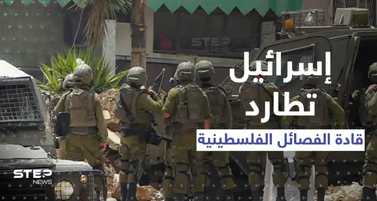 شاهد|| إبراهيم النابلسي ينشر تسجيلاً ويوجّه رسالة قبل لحظات من تفجير القوات الإسرائيلية المنزل فيه: أخبار