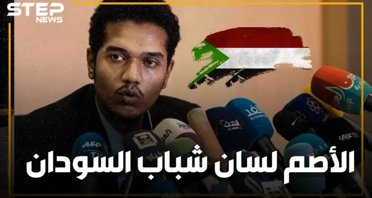 ولد في عهد البشير وثار عليه، طبيب وثائر ومعتقل سياسي .. محمد ناجي الأصم: أخبار