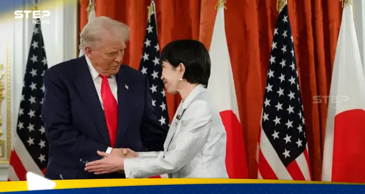 ترامب ورئيسة وزراء اليابان