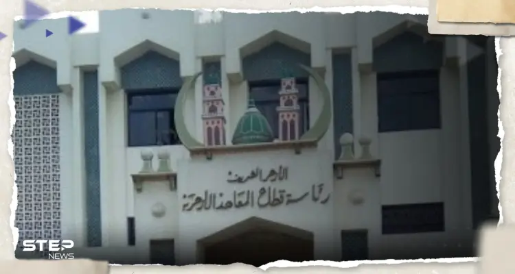 تحرك عاجل في مصر بعد رصد إساءة للنبي محمد في معاهد للأزهر: أخبار