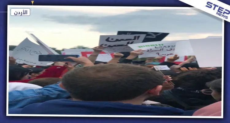 بالصور|| أردنيون يتظاهرون ضد معاملة النساء بعنف ويطلقون الهاشتاغ بعنوان #طالعات_بالأردن: أخبار