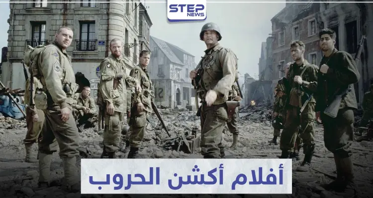 تعرّف على أفضل 5 أفلام أكشن الحروب في هوليوود: أخبار