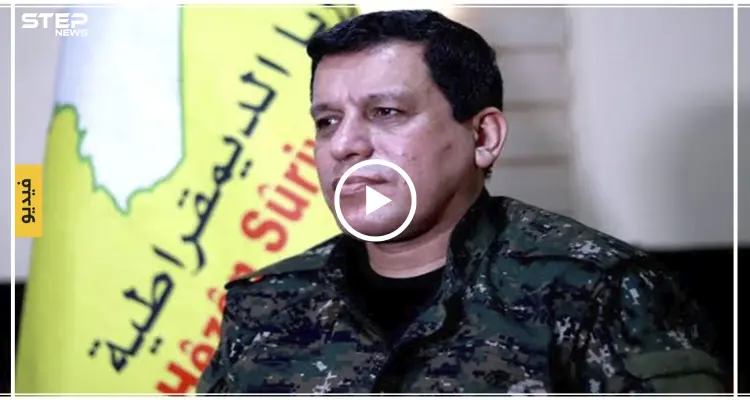 شاهد|| الفيديو الذي عرضه أردوغان على ترامب وأعضاء الكونغرس الأمريكي!: أخبار