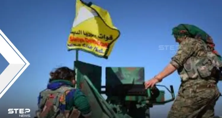 قسد تصدر بياناً حول "أشبال الخلافة" وتدعو الأمم المتحدة لأمرٍ هام: أخبار