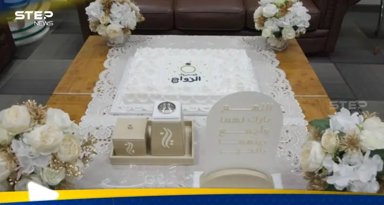 بالفيديو|| عقد قران عروس في المؤسسات العقابية والإصلاحية بدبي.. وتقرير يوضح التفاصيل: أخبار