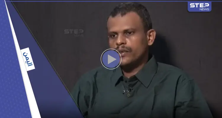 بالفيديو|| اعترافات خطيرة لخلية تهريب تابعة لـ ميليشيا الحوثي: أخبار