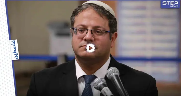 بالفيديو|| عضو الكنيست المتطرف "بن غفير" يقتحم المسجد الأقصى ويؤدي صلوات تلمودية.. وهنيّة بجولة إقليمية: أخبار