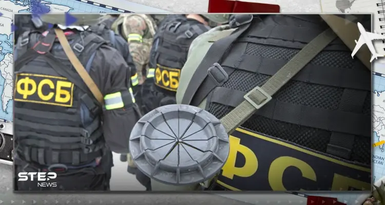 الأمن الروسي يعتقل امرأة أوكرانية.. ويكشف ما كانت تفعله داخل مدينة روستوف: أخبار