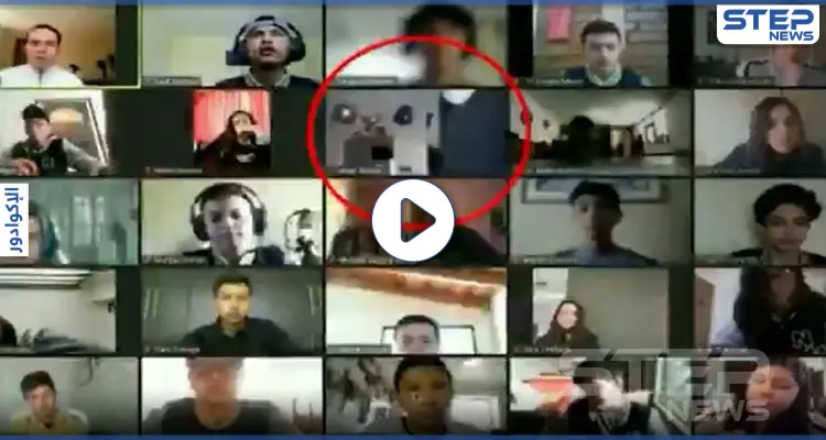 بالفيديو|| لحظة سطو عصابة على فتاة بالإكوادور تشارك بدرس عبر تطبيق زوم والكاميرا تكشفهم: أخبار