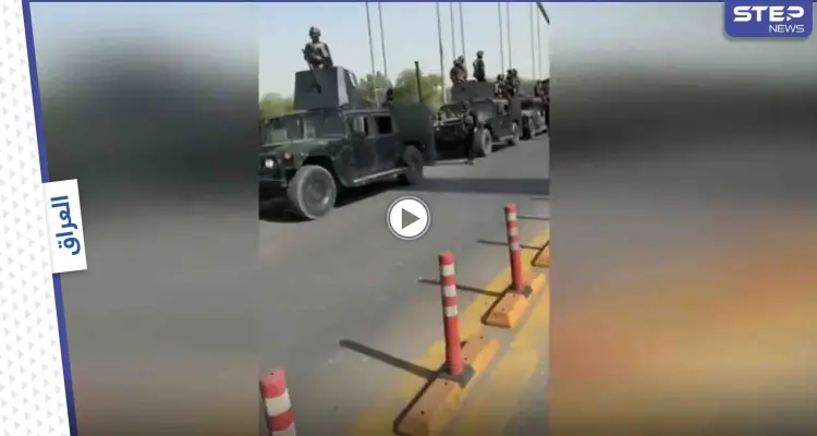 بالفيديو|| بغداد تعيش "ترقباً أمنيّاً" على خلفية اعتقال أحد قادة الحشد الشعبي ... وتهديدات باقتحام "المنطقة الخضراء": أخبار