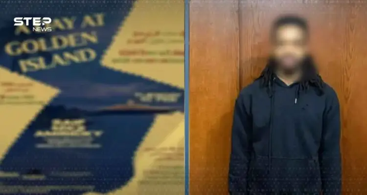 جزيرة إبستين في القاهرة؟.. الأمن المصري يجهض حفلاً مشبوهاً داخل ملهى ليلي: أخبار