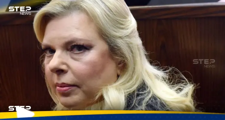 شاهد|| زوجة نتنياهو تتعرض لسؤال "محرج" بعد خروجها من المحكمة: أخبار