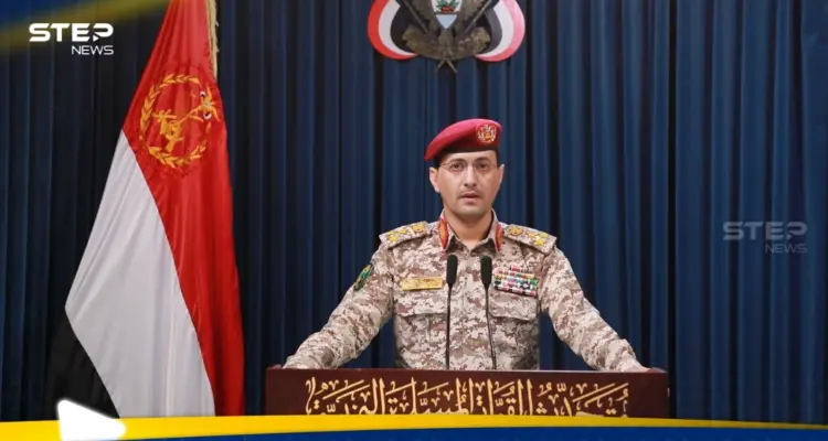 ميليشيا الحوثي تتبنى هجوما صاروخيا على إسرائيل.. وتهدد التصعيد: أخبار