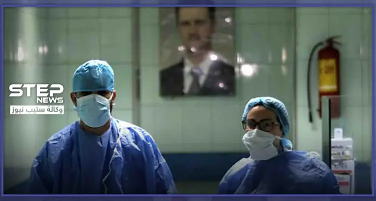 تطورات بخصوص الإصابة "الوحيدة" التي سجّلتها سوريا بكورونا.. وهذه نتائج تحاليلها: أخبار