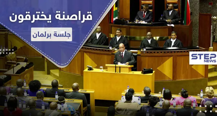 صور إباحية داخل جلسة افتراضية لـ مجلس النواب في هذه الدولة..: أخبار