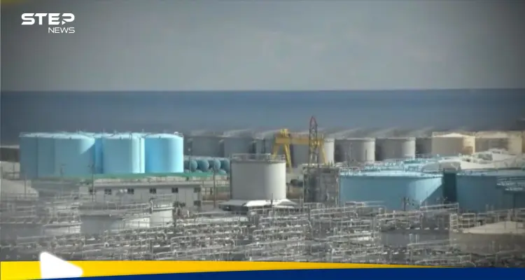 اليابان تكسر حاجز فوكوشيما بخطوة غير مسبوقة منذ وقوع الكارثة: أخبار