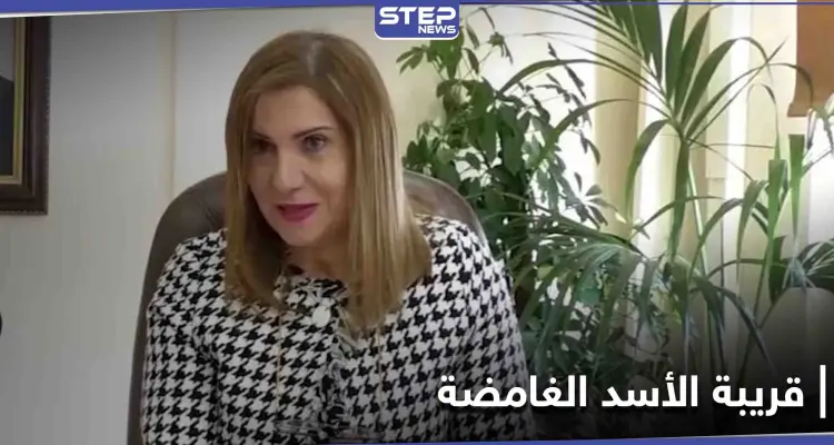 بشار الأسد يعيّن امرأة مقرّبة منه في إدارة مؤسسة حكومية هامّة: أخبار