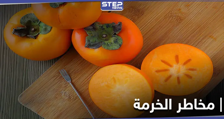 دراسة جديدة تكشف مخاطر الخرمة على الأمعاء: أخبار