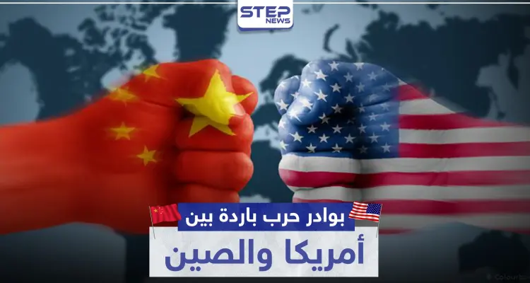 هل سنشهد حربًا بين أمريكا و الصين.. رئيس الأخيرة يوجه بتكثيف التدريبات العسكرية لهذا الغرض: أخبار