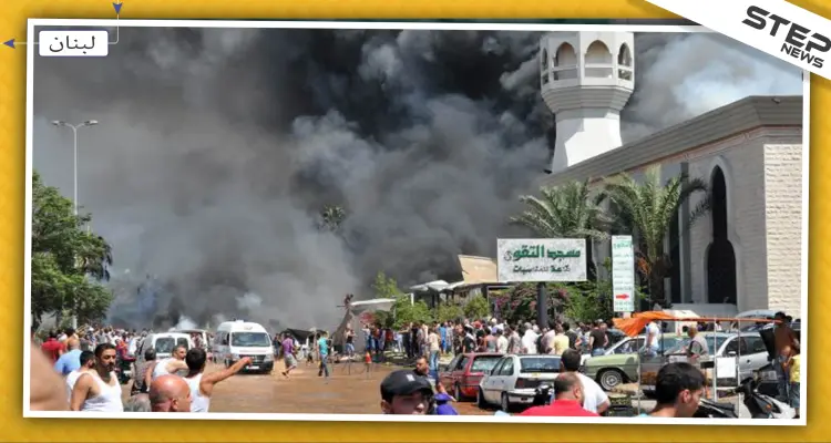 "الإعدام" حكم لبناني لـ8 متهمين بتفجيرات طرابلس بينهم ضابطان في المخابرات السورية: أخبار