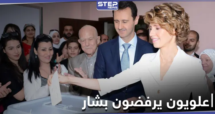 حركة سورية تضم علويين ترفض ترشّح الأسد لـ الانتخابات الرئاسية القادمة وتصفه بمجرم حرب: أخبار