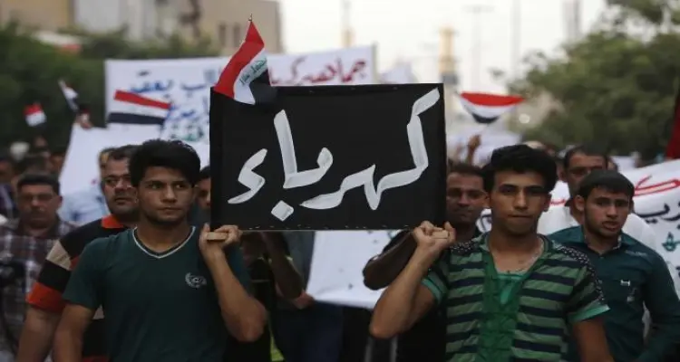 للمرة الأولى منذ حرب الخليج الثانية.. العراق يغرق بالظلام و مصطفى الكاظمي يوجه بتشكيل خلية أزمة: أخبار