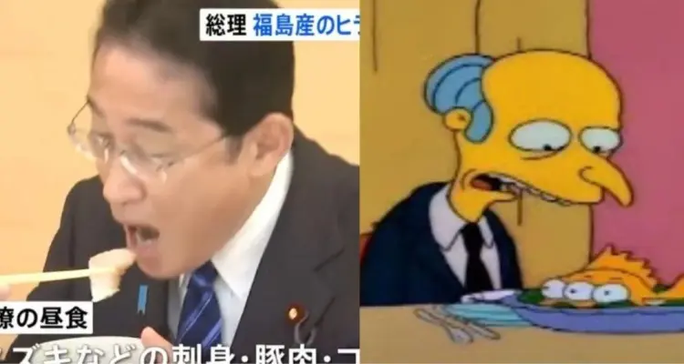 عائلة سمبسون تنبأت بأن رئيس الوزراء الياباني سوف يأكل أسماك فوكوشيما المشعة: أخبار