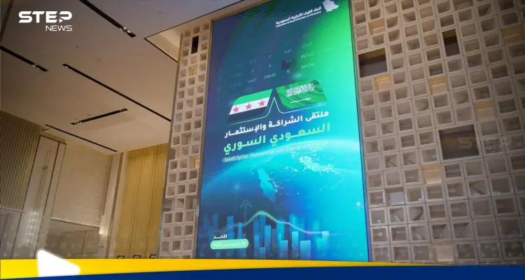 مجلس الأعمال السعودي السوري يرسم خريطة جديدة في البنية التحتية السورية: أخبار
