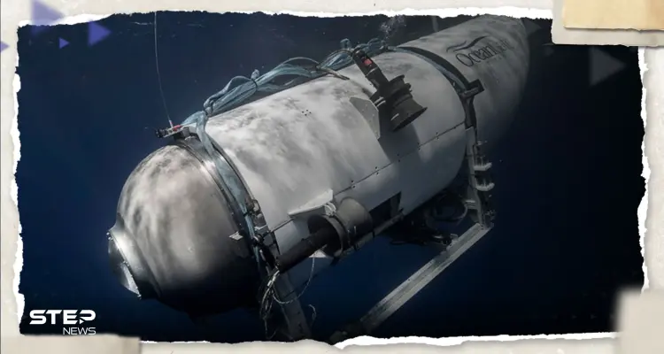 تطورات الغواصة المفقودة.. طائرات كندية ترصد أصواتاً تحت الماء: أخبار