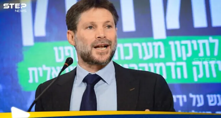 سموتريتش يلوّح بإنذار نهائي لحماس ويهدد باحتلال غزة: أخبار