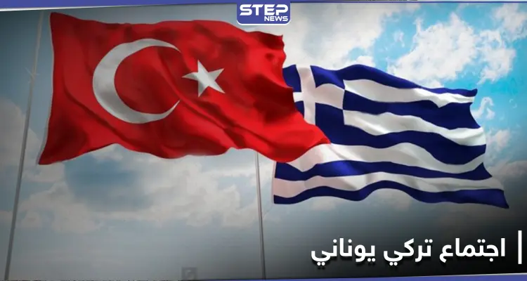 اجتماع تركي يوناني في "الناتو".. وأردوغان يناقش ميركل بسبل الحل: أخبار