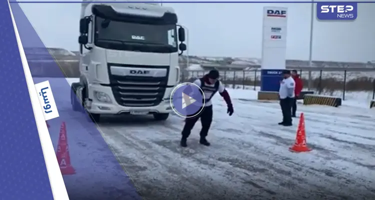 بالفيديو|| روسي يسحب شاحنة تزن 8 أطنان مربوطة إلى عضلات صدره ويسير فوق أرض متجمدة ليحطم الرقم القياسي: أخبار