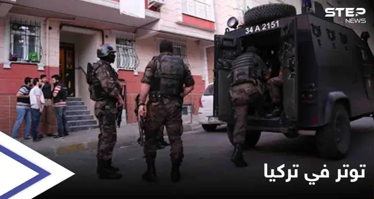 بعد تهديده عرش أردوغان.. السلطات التركية تطلق حملة أمنية تستهدف مقرات زعيم المافيا وأنصاره: أخبار