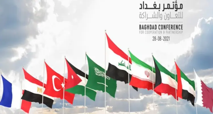 قمّة عراقية مصرية قطرية على هامش مؤتمر بغداد بعد وصول جميع الوفود المشاركة: أخبار