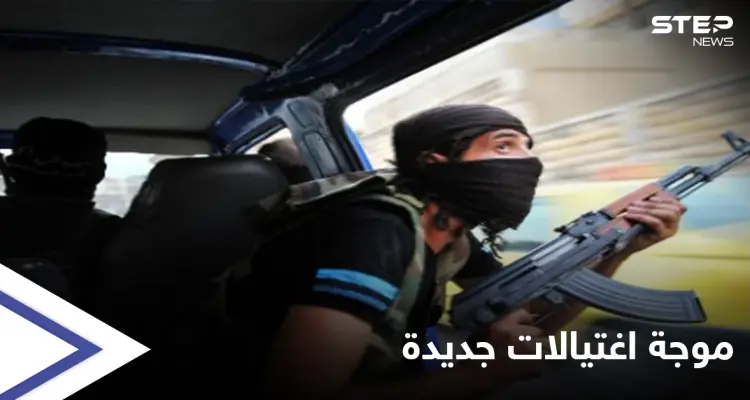 خاص|| موجة اغتيالات تضرب ريفي حلب وإدلب... و"الحارس الشخصي" للجولاني ينجو من أحدها بأعجوبة: أخبار