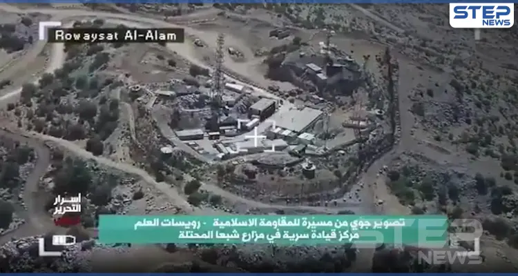 بالفيديو|| حزب الله ينشر مقاطع مصورة من طائرة مسيّرة لـ"مواقع عسكرية إسرائيلية" ويتفاخر بعودتها سالمة: أخبار