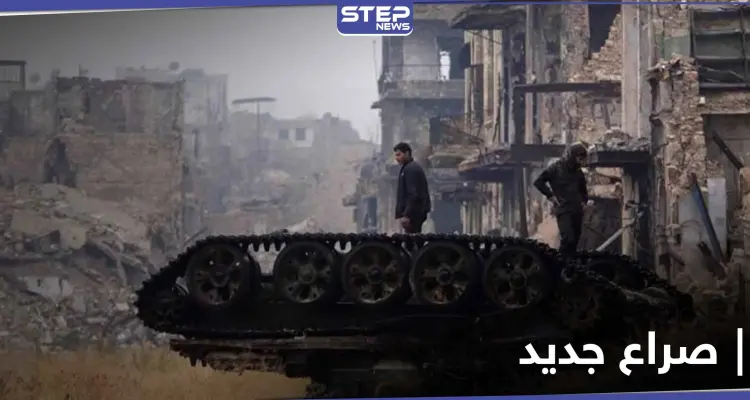 تقرير أمريكي: صراع جديد مع سقوط بشار الأسد.. الأمل انتهى في الشرق الأوسط والقادم أسوأ: أخبار