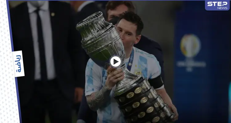 شاهد|| ردة فعل ميسي بعد فوز الأرجنتين ولحظة صعوده منصة التتويج وسط احتفال جنوني (فيديو وصور): أخبار