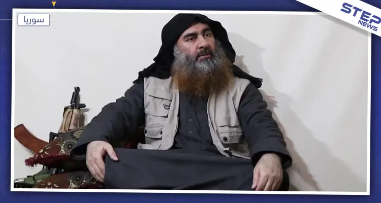 مسؤول أمريكي يكشف عن مكان وطريقة التخلص من جثة البغدادي: أخبار