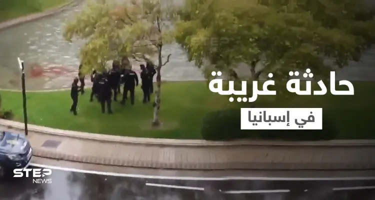 بحادثة مثيرة... رجل يركض "عارياً" وسط شوارع إسبانيا ويصرخ "الله أكبر" وينهي حياته أمام الشرطة (فيديو): أخبار