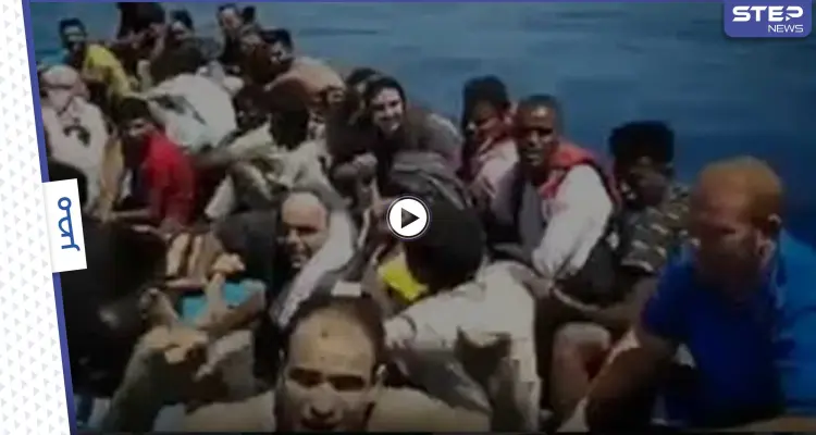 فيديو يوثق اللحظات الأخيرة لشباب قرية تلبانة المصريين قبل غرقهم في المتوسط خلال رحلتهم لإيطاليا: أخبار