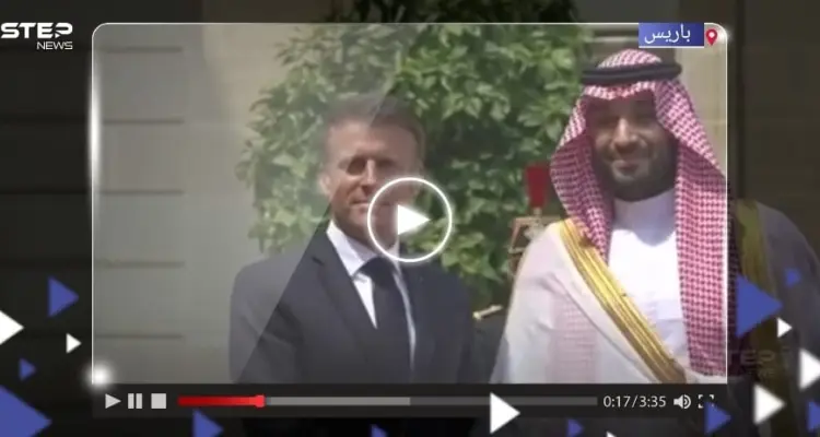 شاهد كيف استقبل ماكرون ولي العهد السعودي.. وتقرير يكشف ما سيطلبه الأول من بن سلمان: أخبار