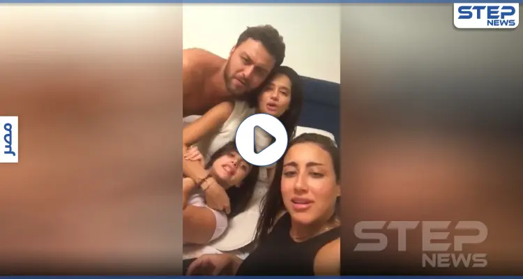 بالفيديو|| فتيات وشاب على السرير بوضع مخل بالآداب .. تصوير مسرّب لمتورطين في "جريمة فيرمونت": أخبار