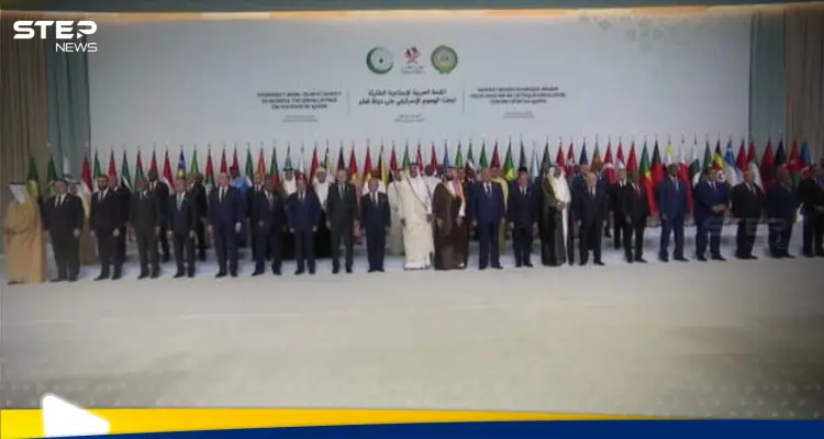 دول عربية وإسلامية تؤكد دعمها لقطر بقمة الدوحة وأردوغان يدعو الدول العربية لخطوة مهمة: أخبار