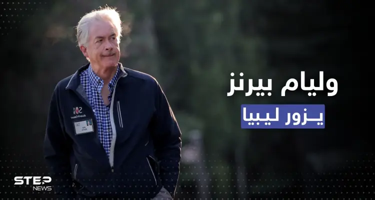 زيارة مفاجئة لمدير الاستخبارات الأمريكية إلى ليبيا.. بمن التقى؟ : أخبار