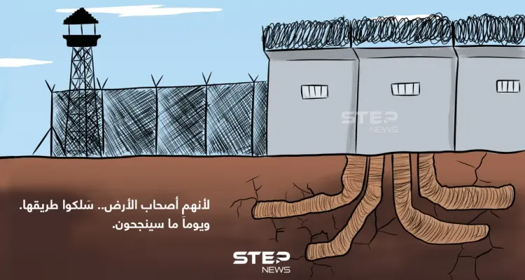 الأسرى الأربعة الذين اعتقلوا من جديد.. يوماََ ما سينجحون.: أخبار