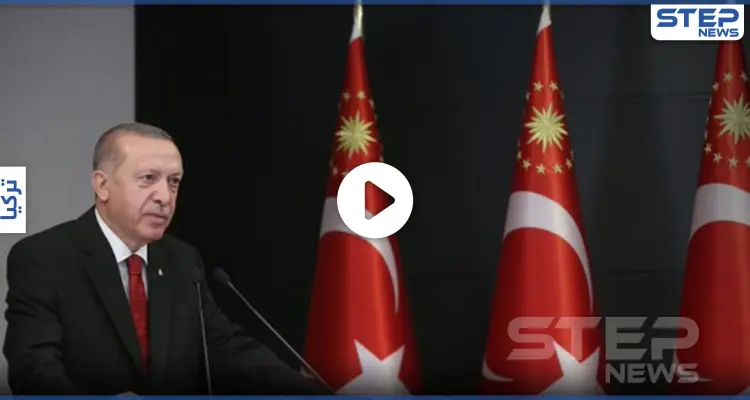 بالفيديو || أردوغان يتجرأ على القرآن وسم يجتاح التويتر بعد تحريف الرئيس التركي لسورة قرآنية: أخبار