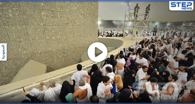 بالفيديو|| الحجاج يبدؤون رمي جمرات العقبة.. ووزارة الحج تقدم لهم حصوات معقمة: أخبار