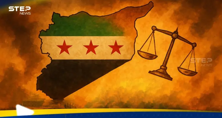 جدل في سوريا حول "العدالة الانتقائية" وحقوقيون يكشفون ما يجب تداركه قبل "الكارثة": أخبار